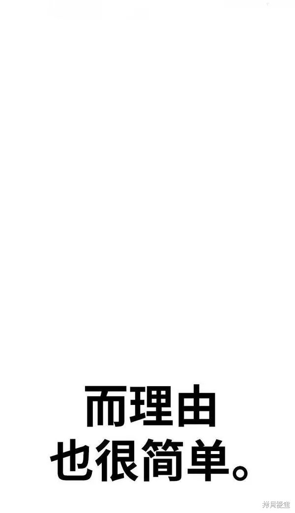 第70话299