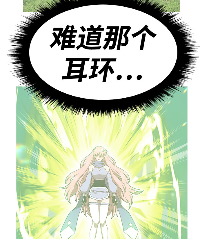 [第46话] 约会（2）294