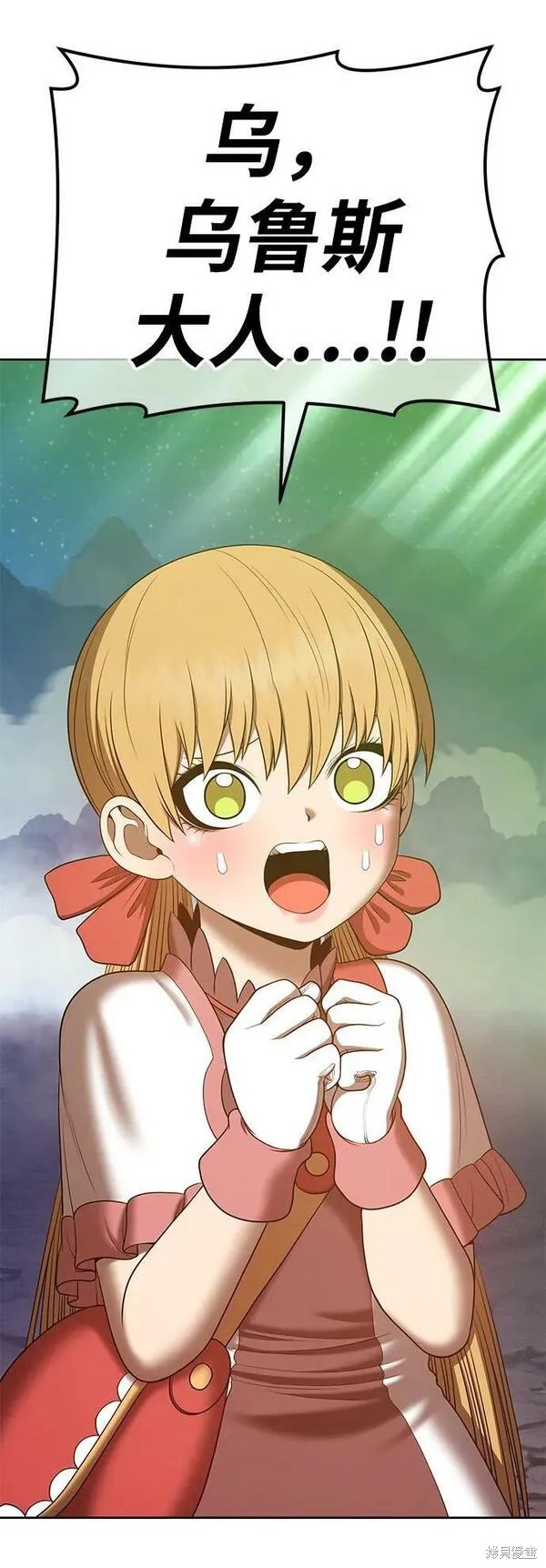 第71话206