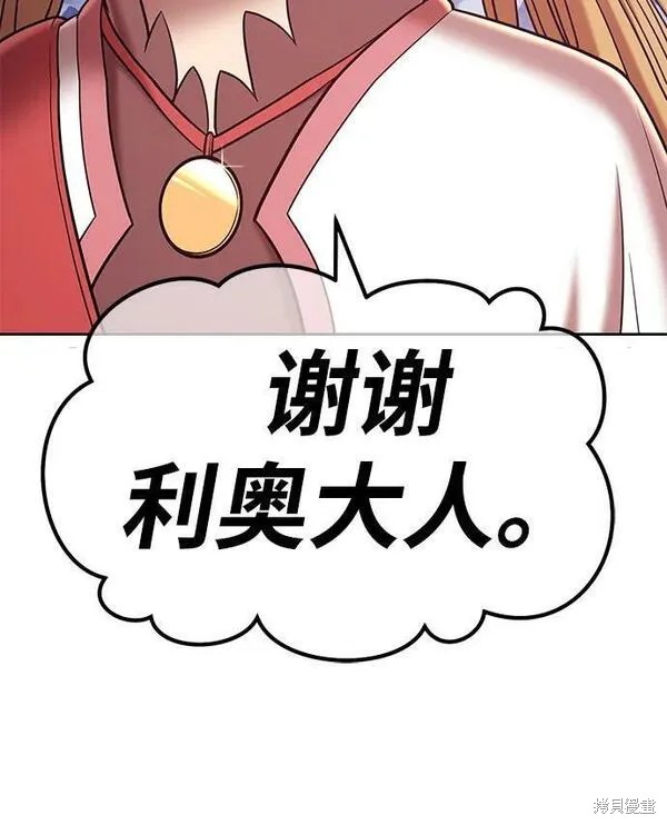 第68话135