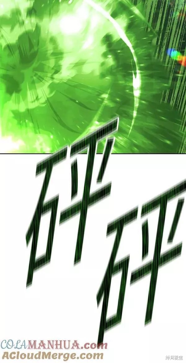 第66话28