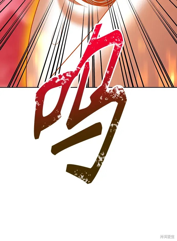第80话212