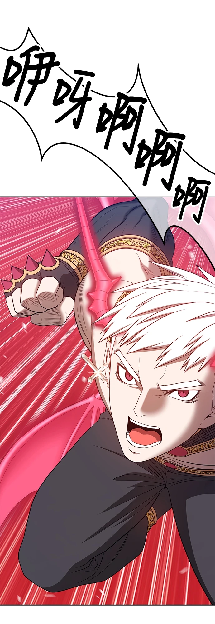[第48话] 女装大佬（2）173