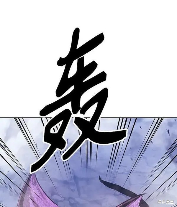 第71话207