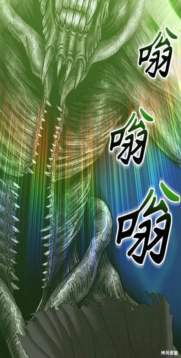 第65话247
