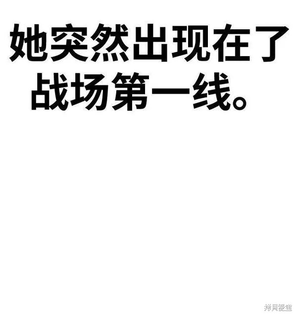 第55话201