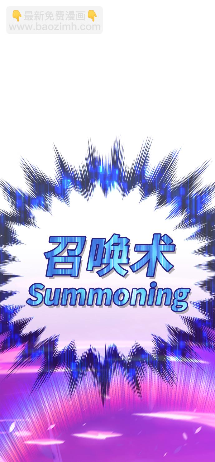 [第25话] 屁屁man（5）158