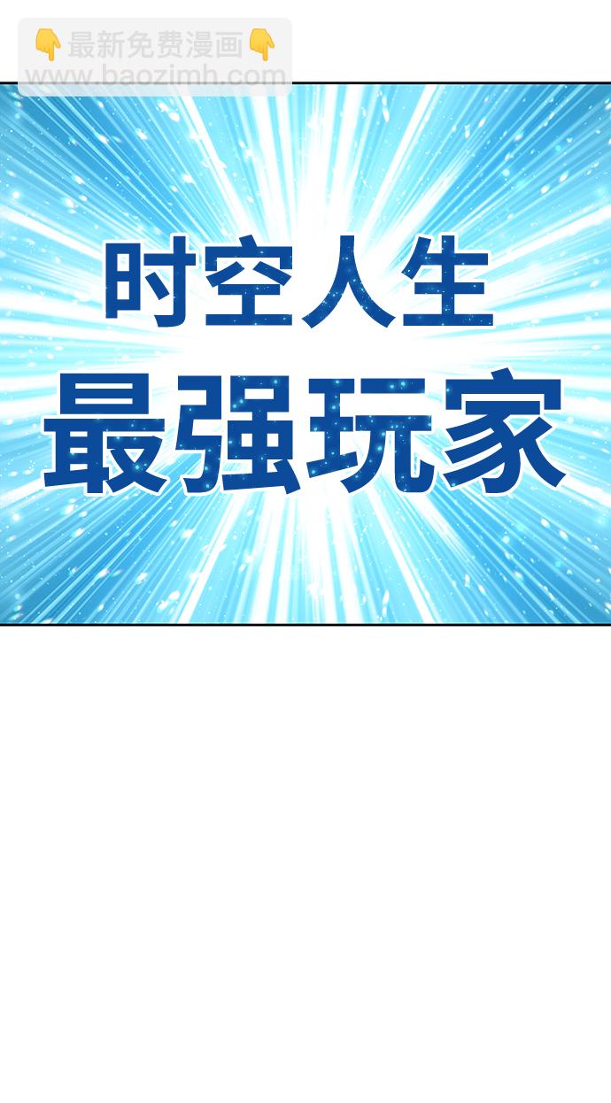 [第6话] 你的爱情“LOVE”47