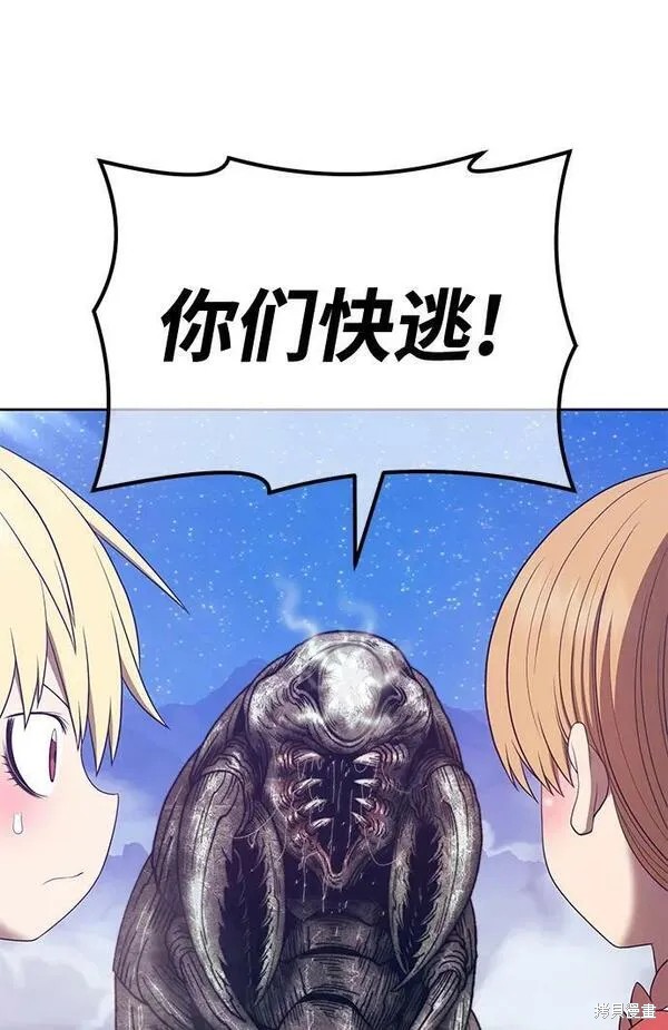 第68话153