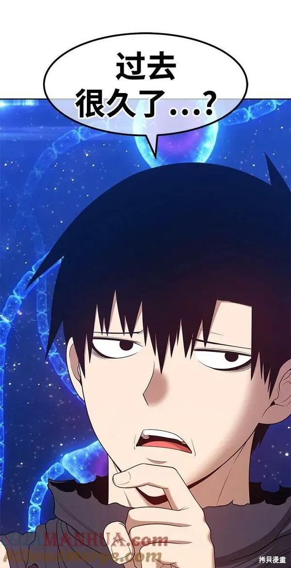 第69话124
