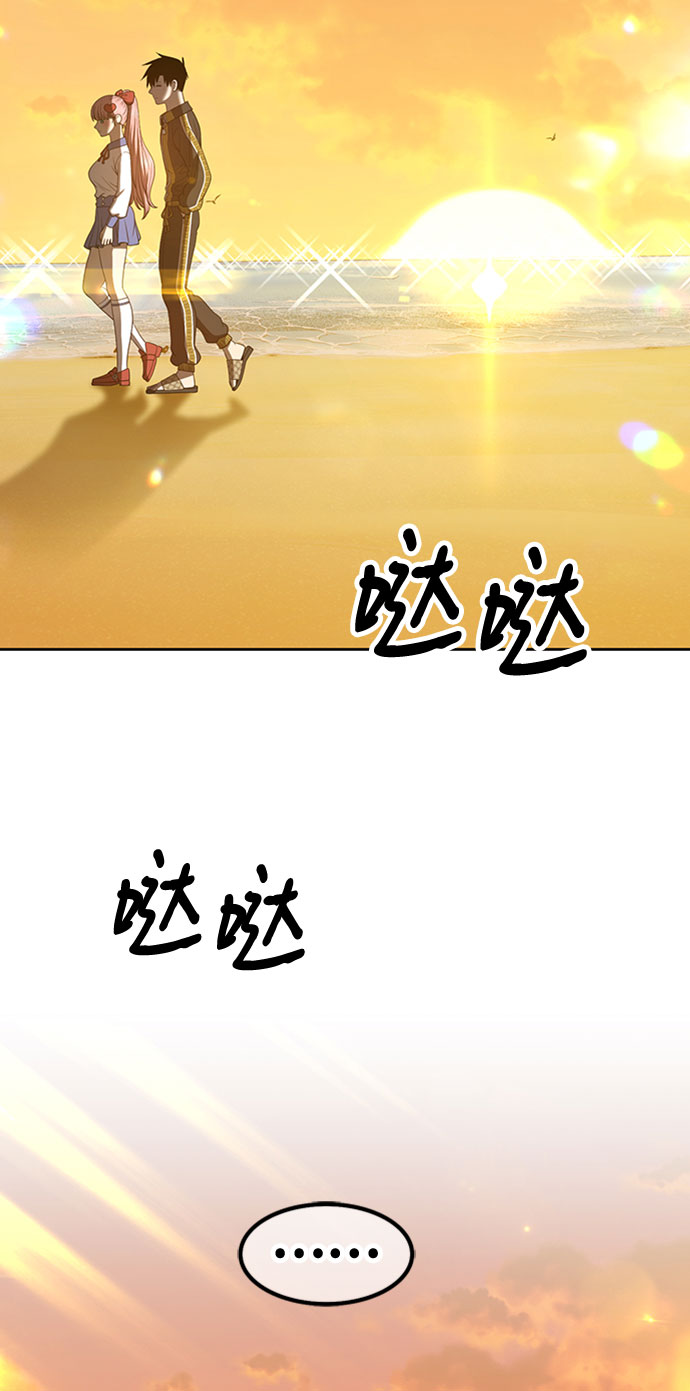 [第46话] 约会（2）195