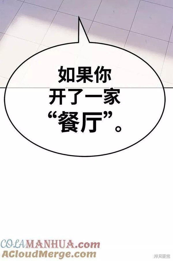第65话216