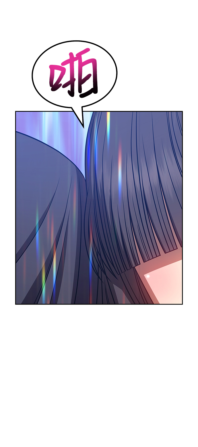 [第31话] 勇士约菲（4）82