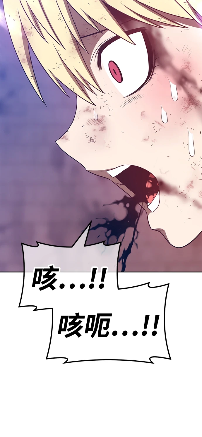 [第48话] 女装大佬（2）260