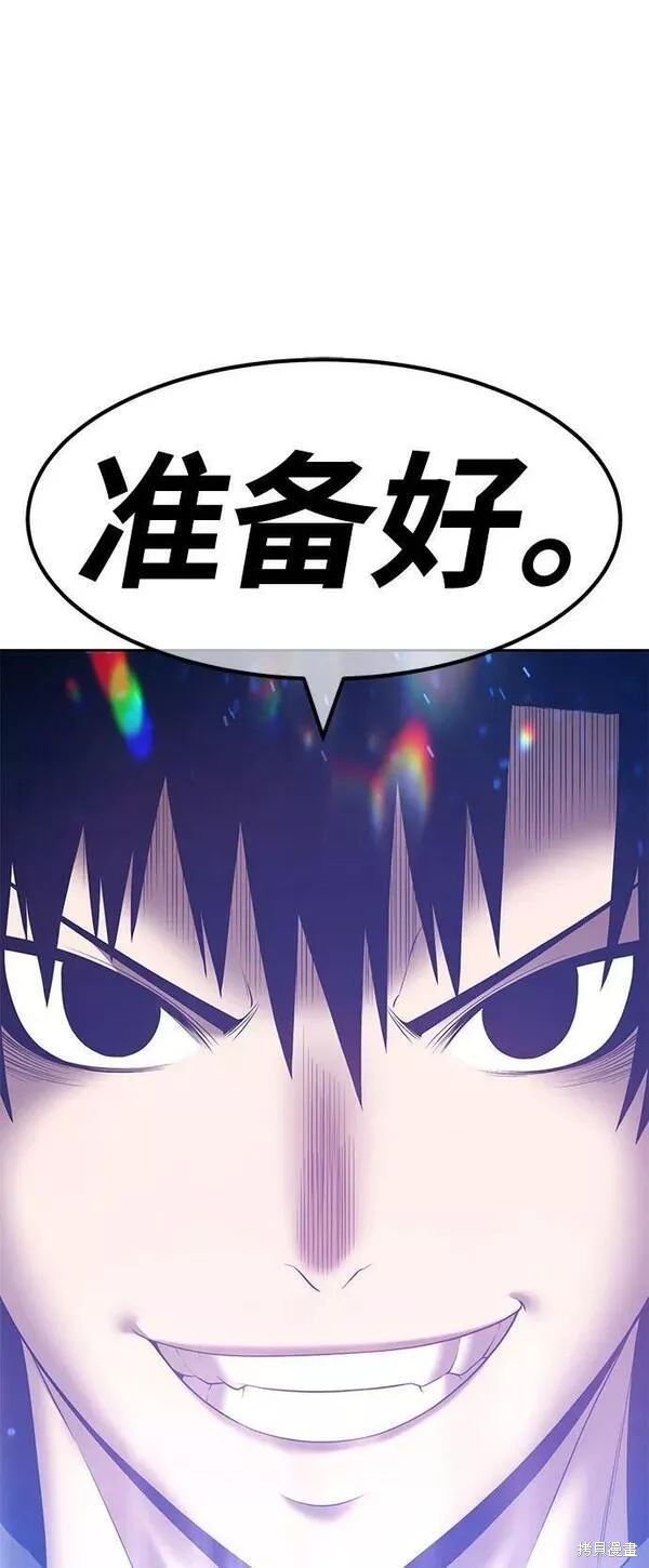 第63话303