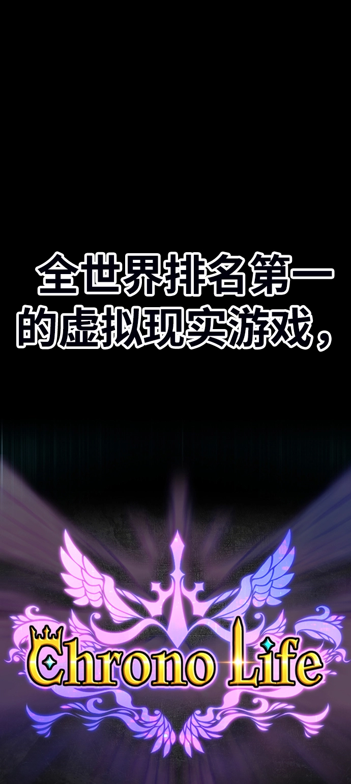[第21话] 屁屁man（1）4