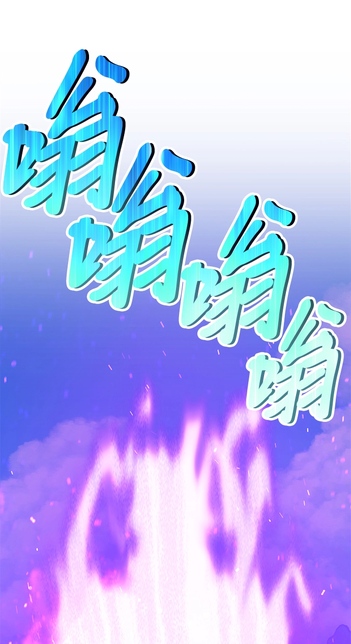 [第14话] 角色删除（2）112