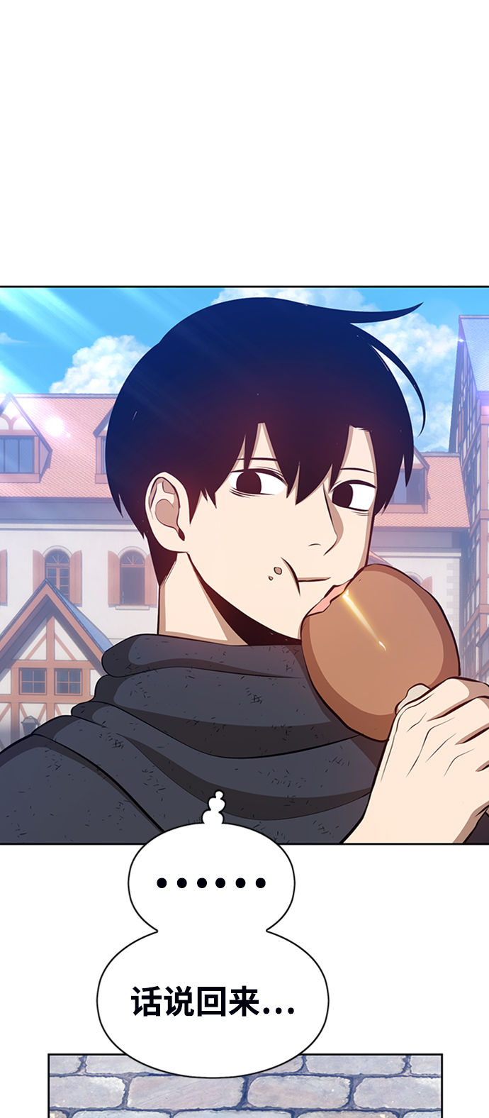 [第3话] 1vs300000039