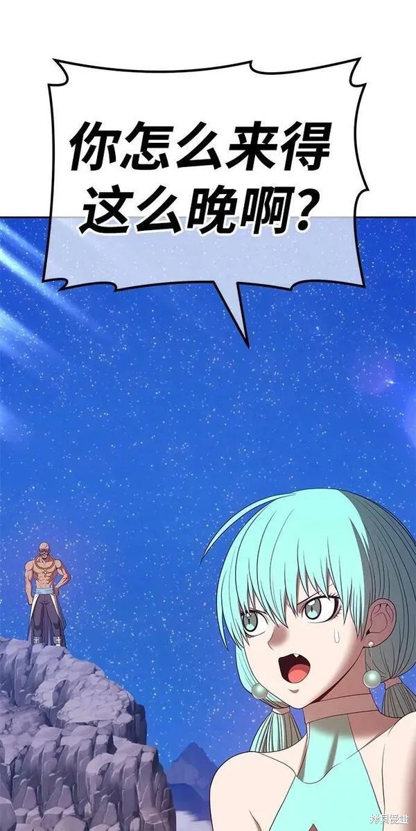 第68话159
