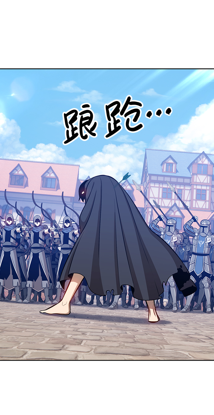 [第3话] 1vs300000073