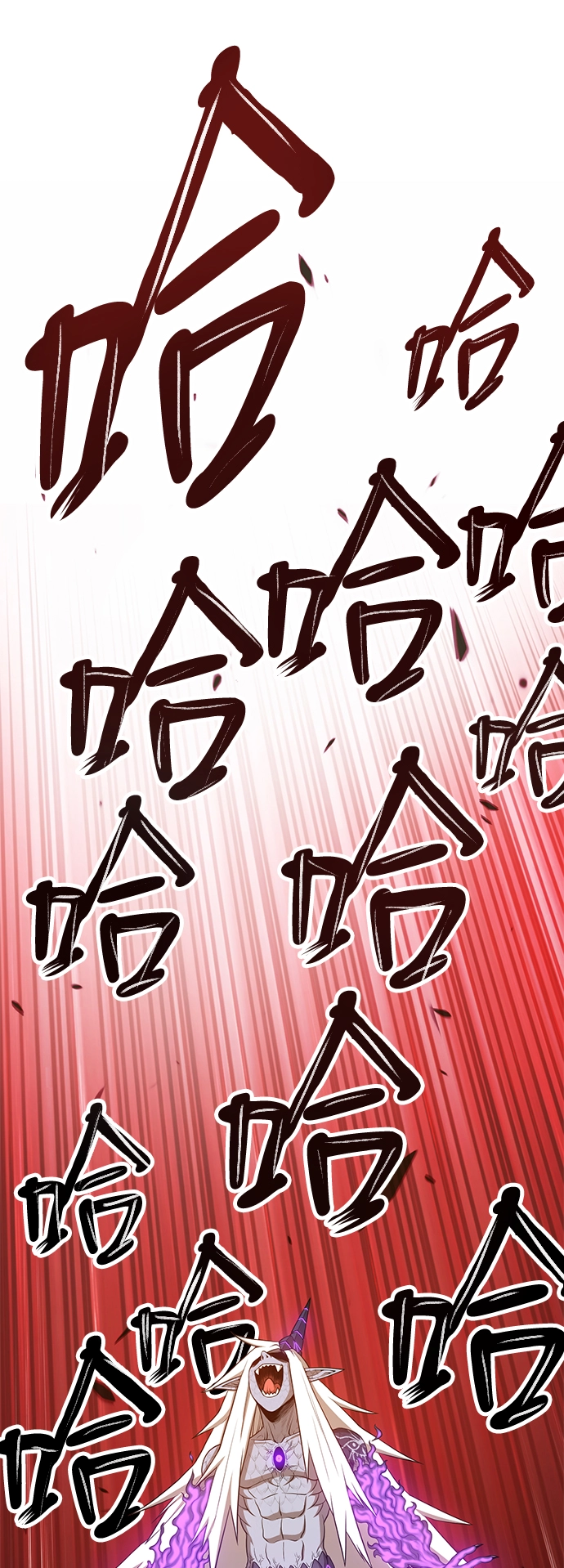 [第15话] 角色删除（3）213
