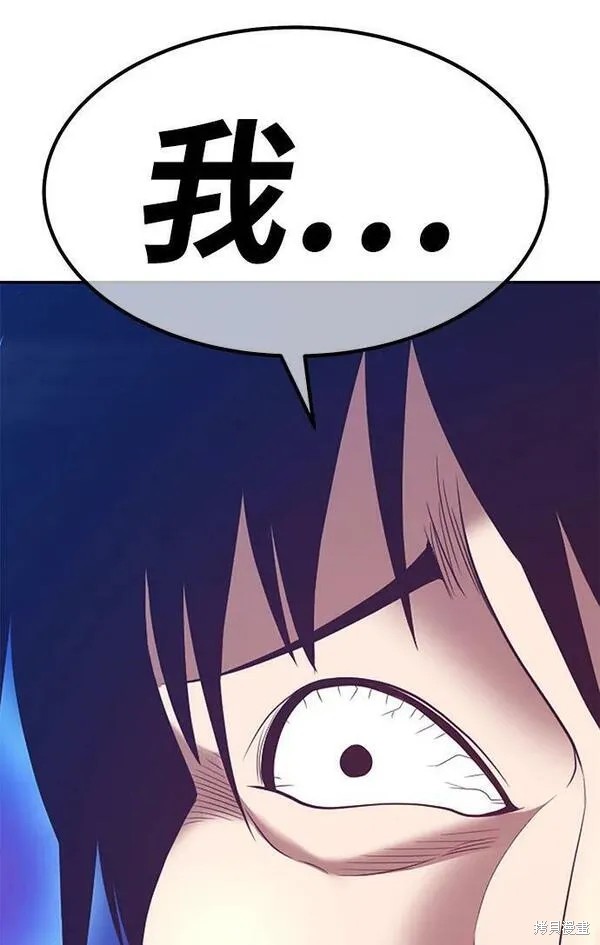 第67话23