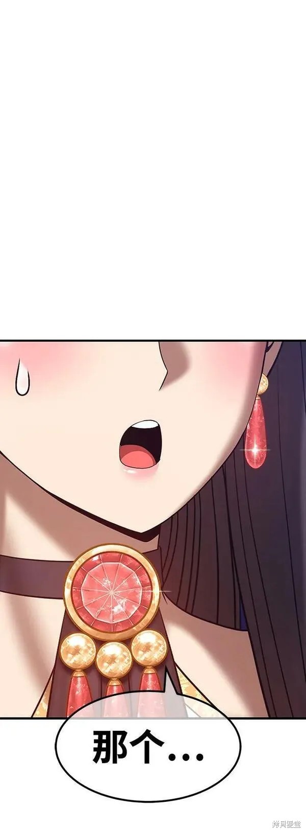 第69话114