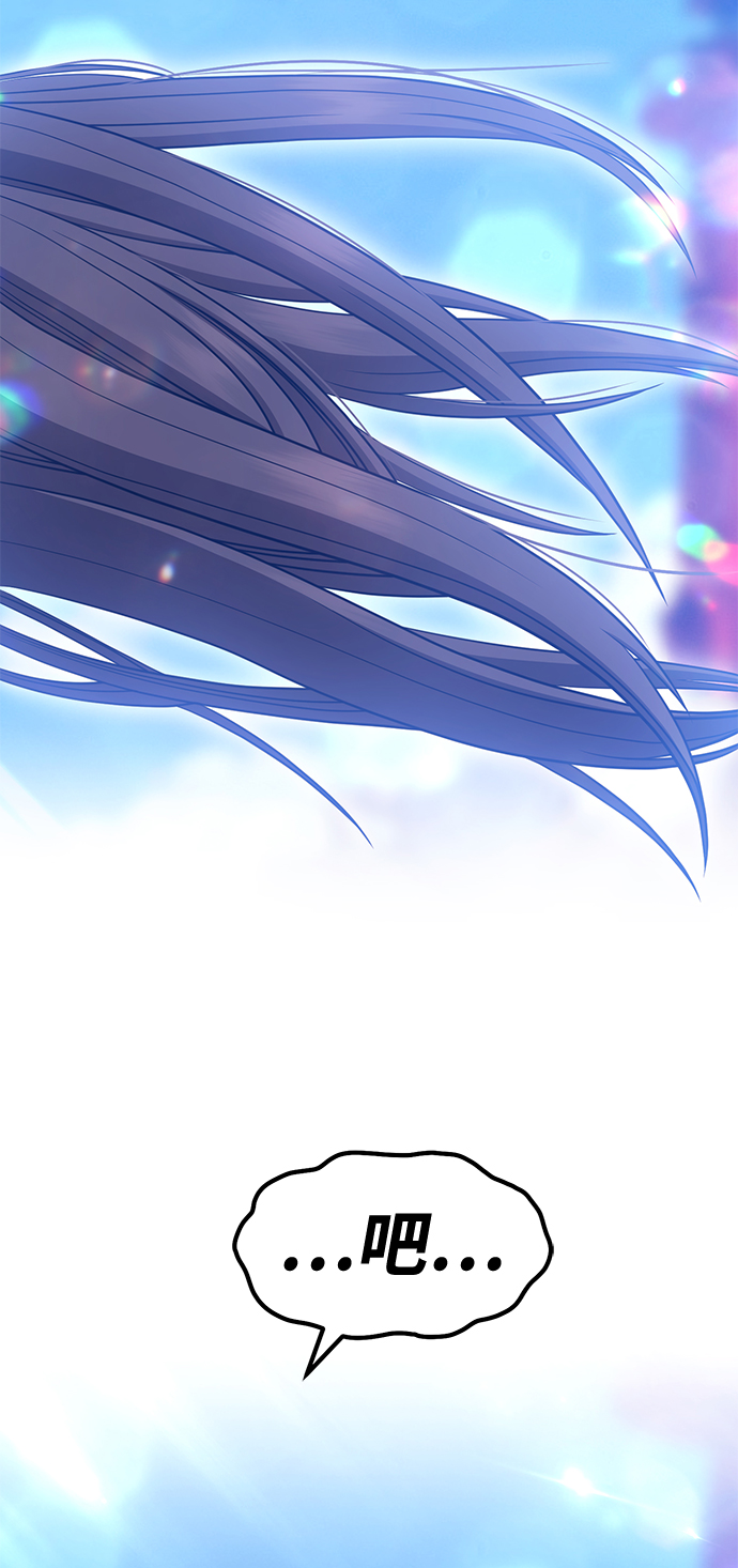 [第46话] 约会（2）29