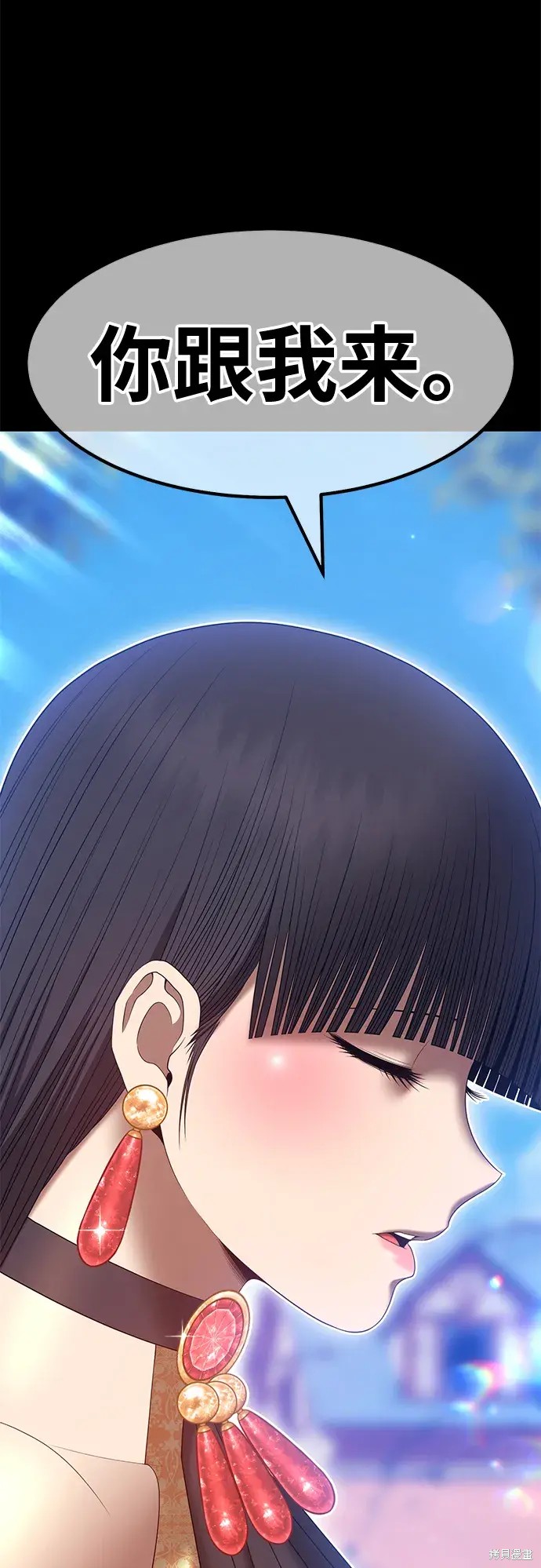 第75话222