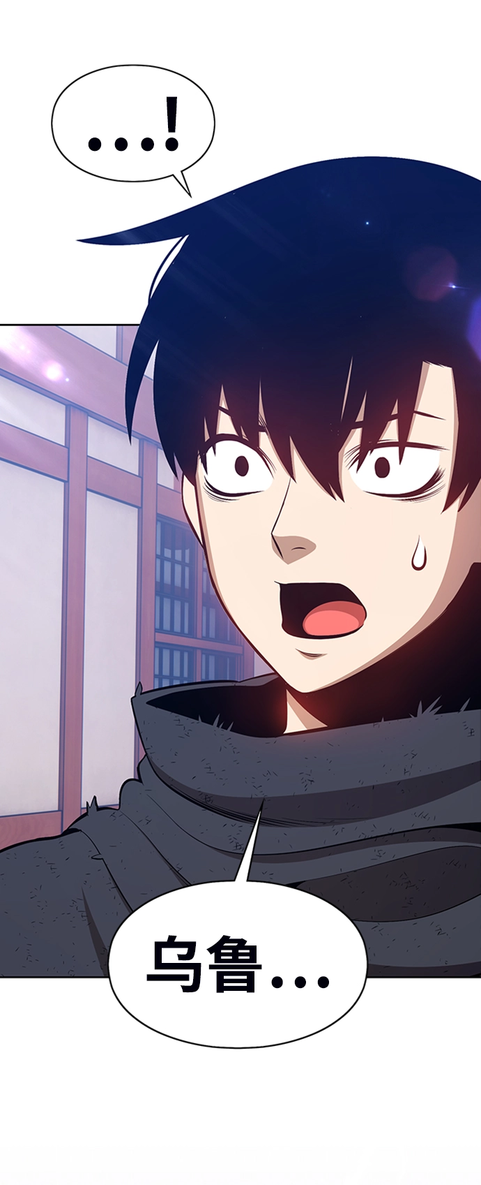 [第3话] 1vs300000011