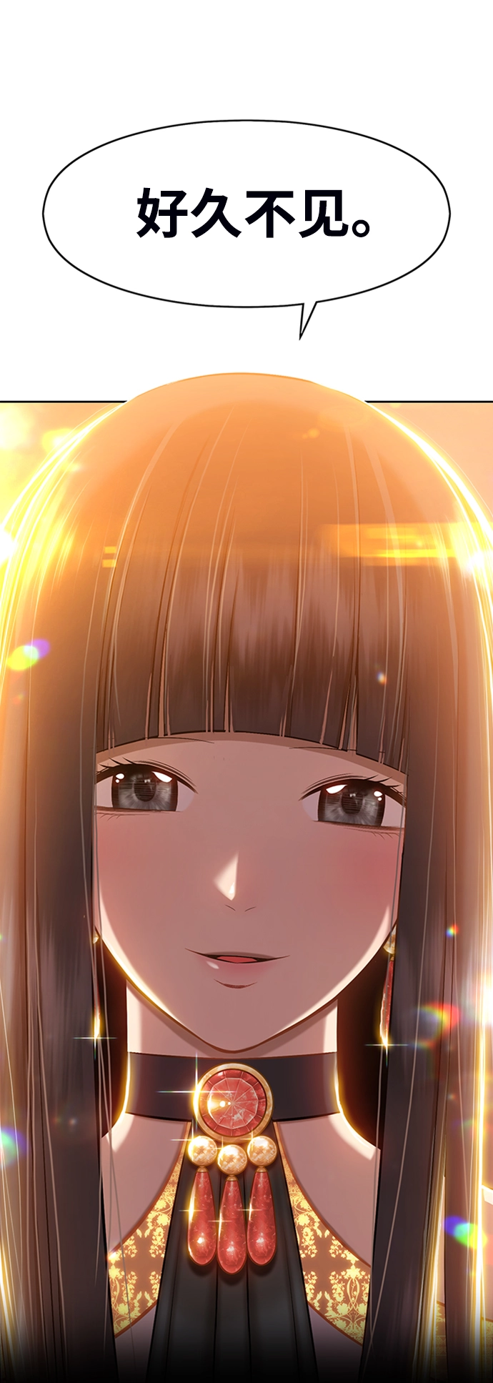 [第3话] 1vs3000000231