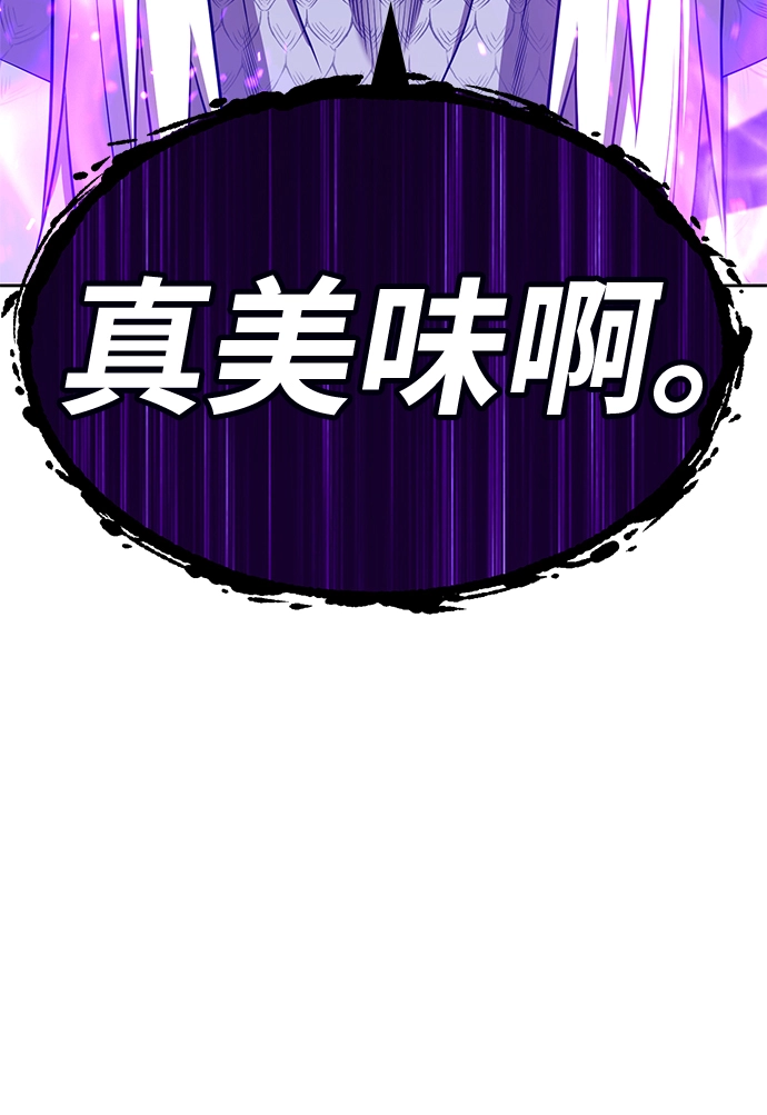 [第14话] 角色删除（2）115