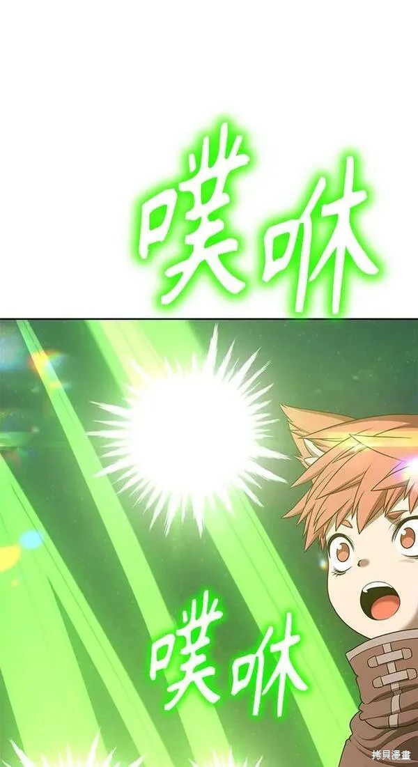 第71话91