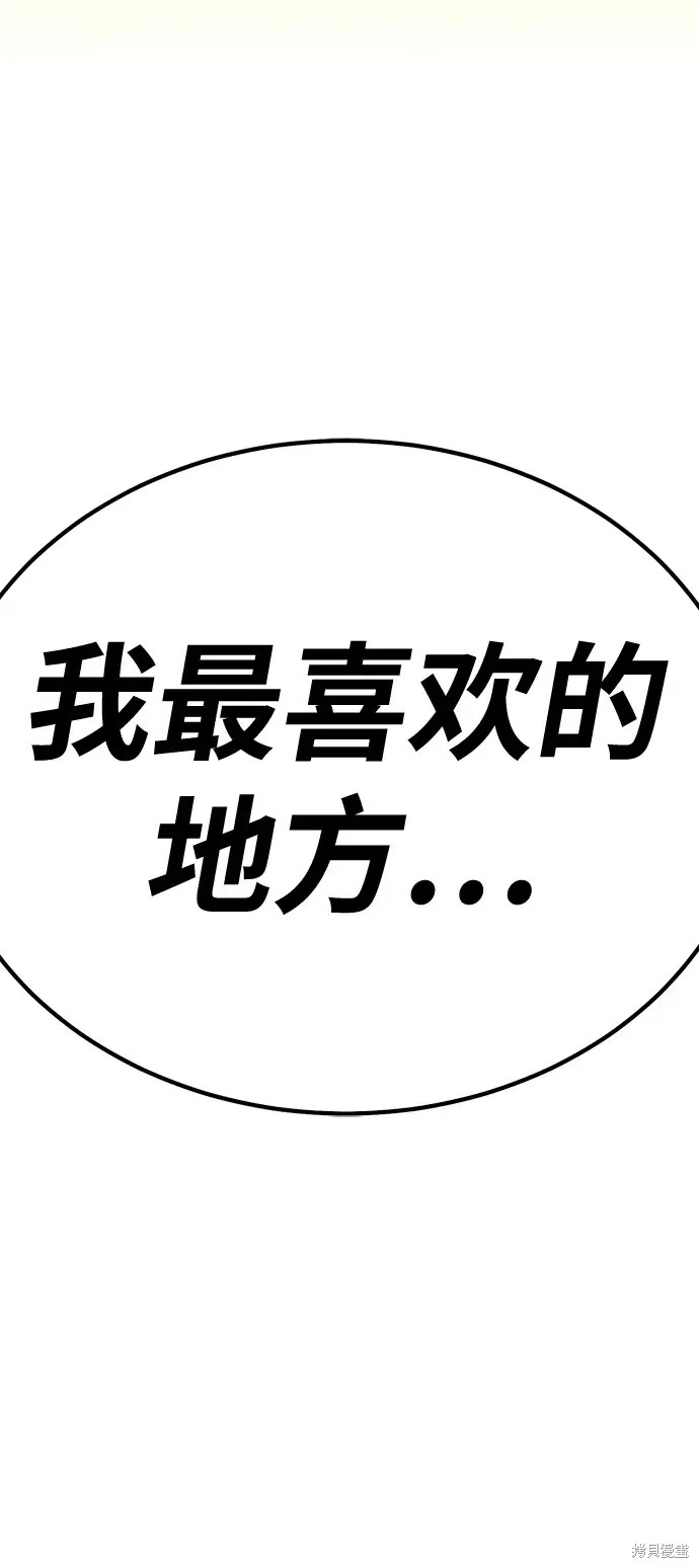 第84话303