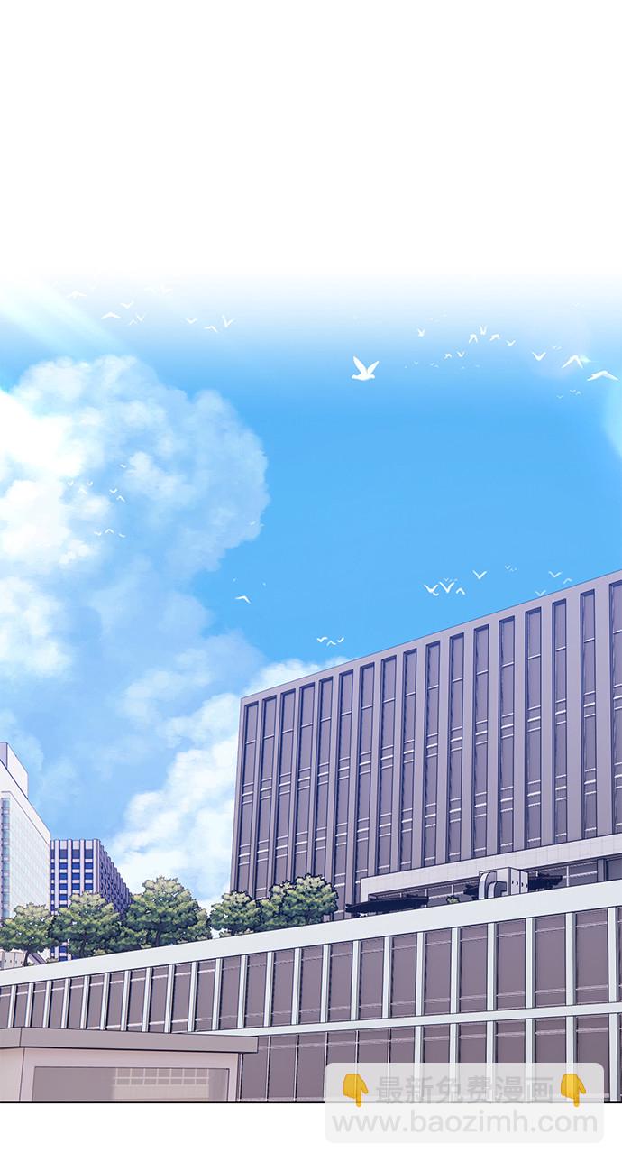 [第35话] 布满星光的花（2）1