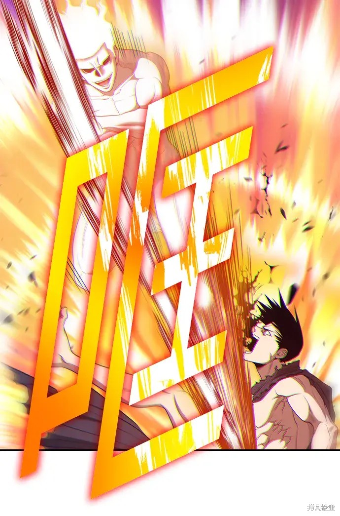 第75话73