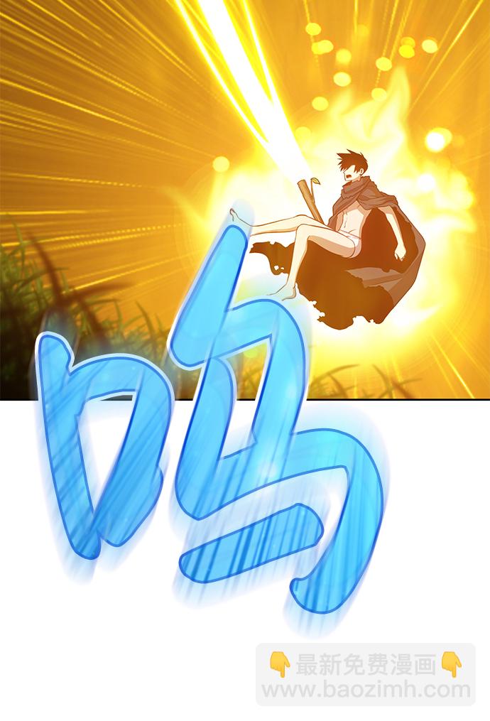 [第10话] 突破满级131