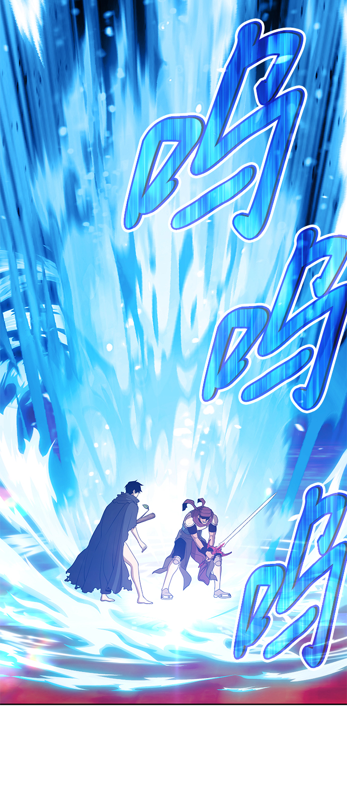 [第25话] 屁屁man（5）28
