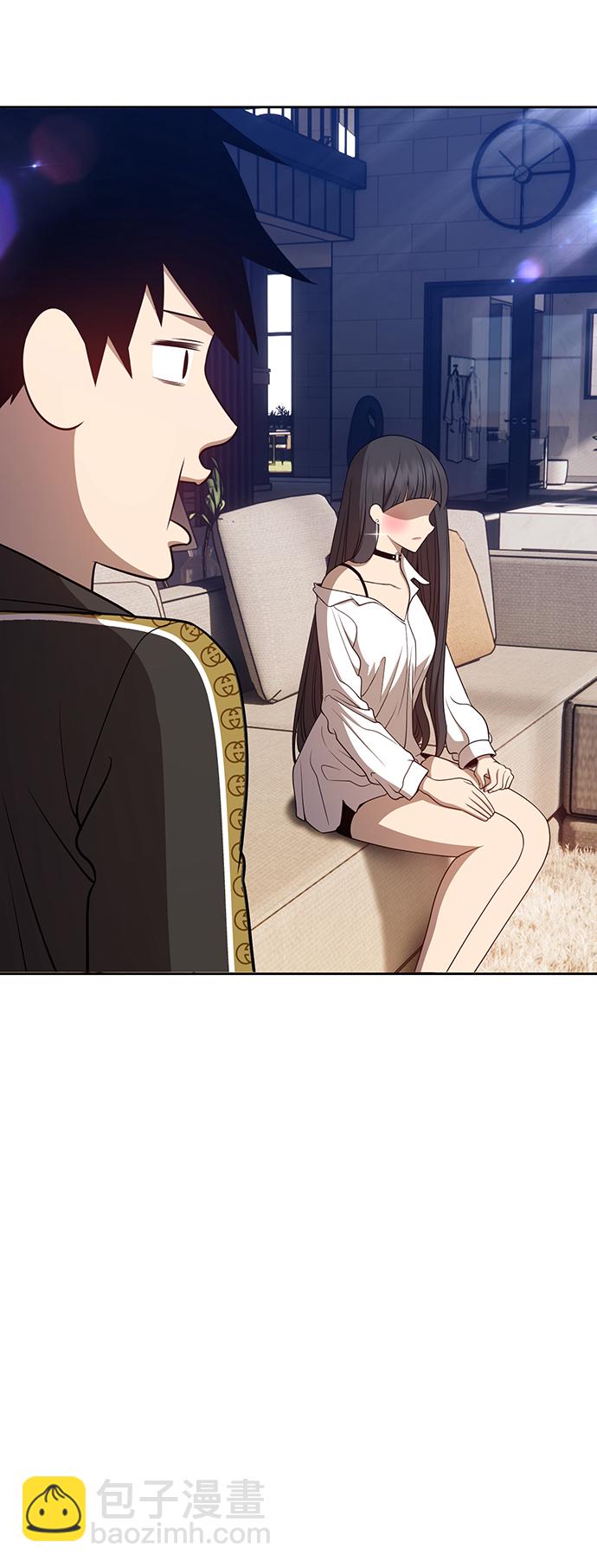 [第25话] 屁屁man（5）286