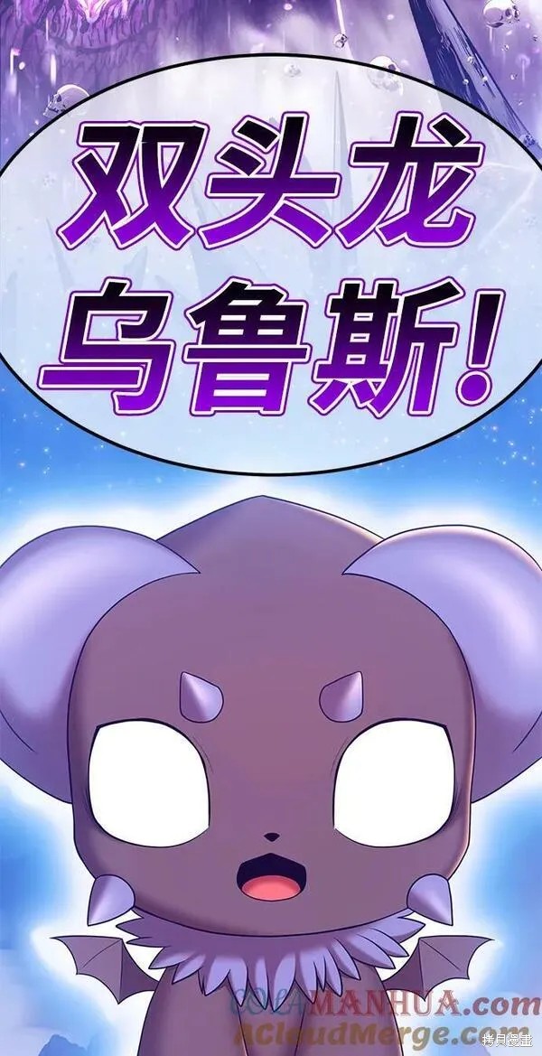 第69话312