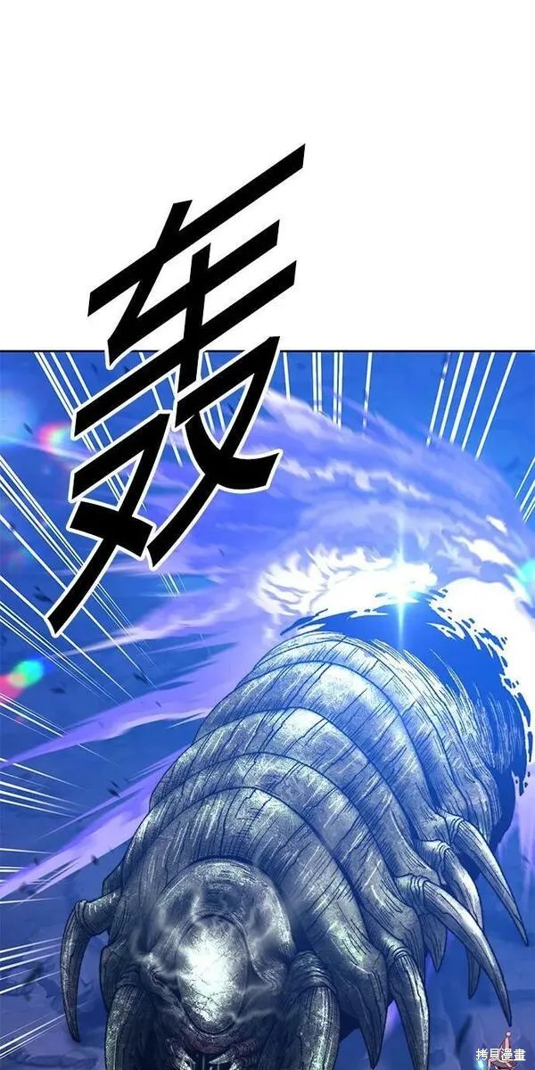 第69话83