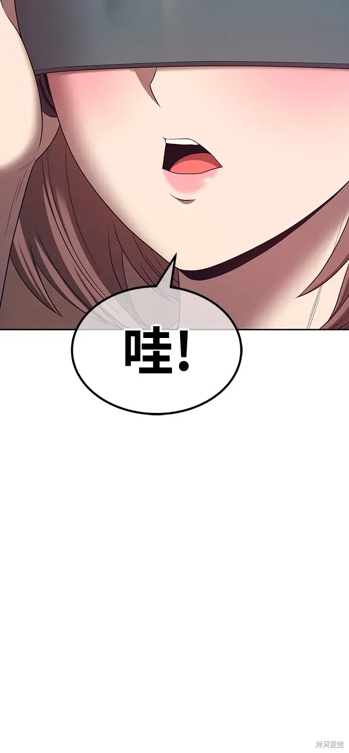 第83话180
