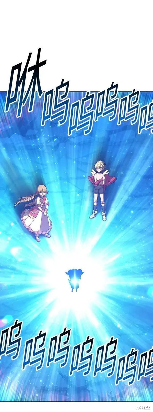 第70话41