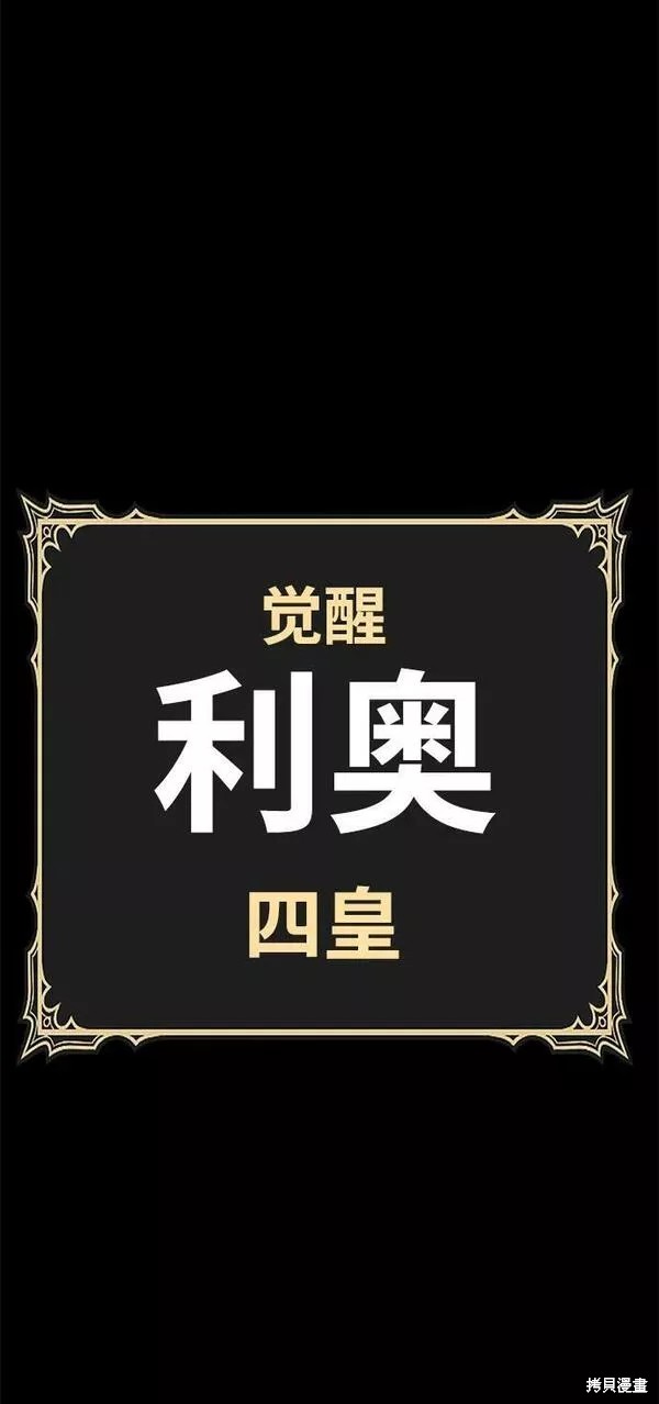 第52话302