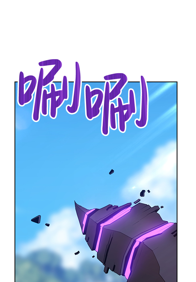 [第15话] 角色删除（3）209