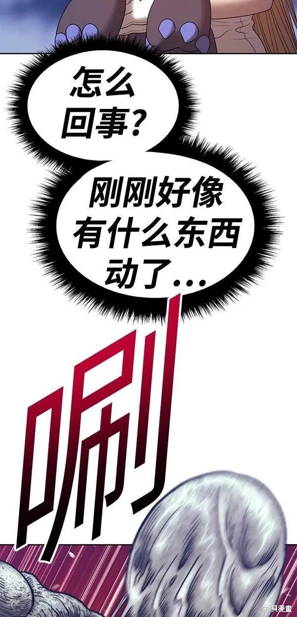 第67话278