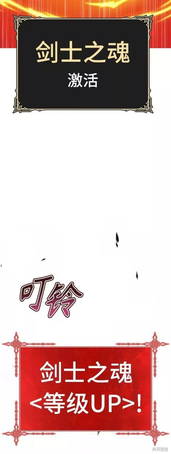 第60话189