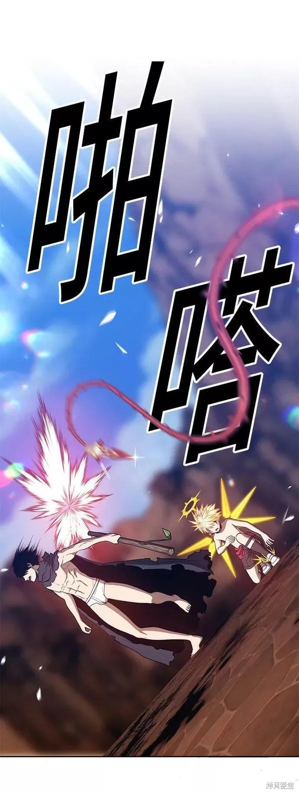 第53话249