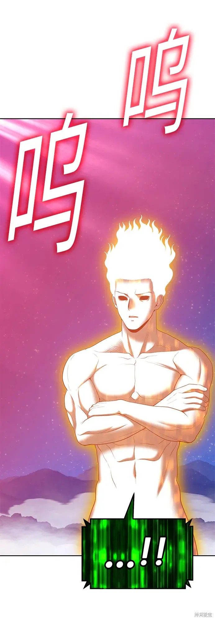 第80话7