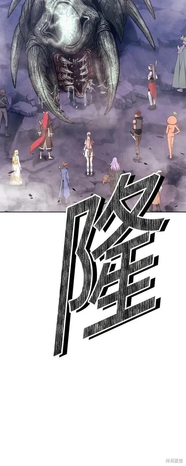 第68话175
